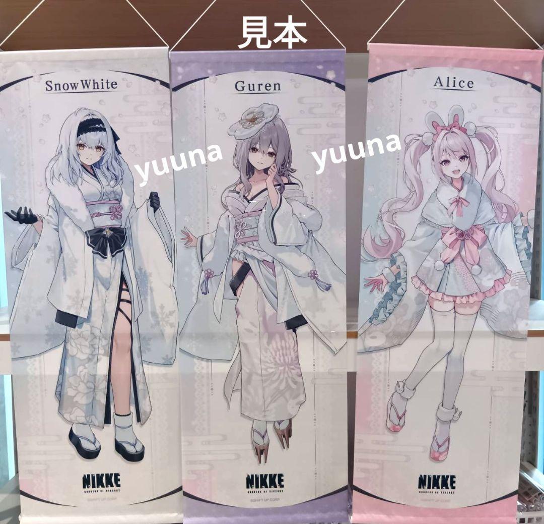 勝利の女神NIKKE　ニケ　春探しの旅　スノーホワイト　アクスタ　缶バッジ　渋谷