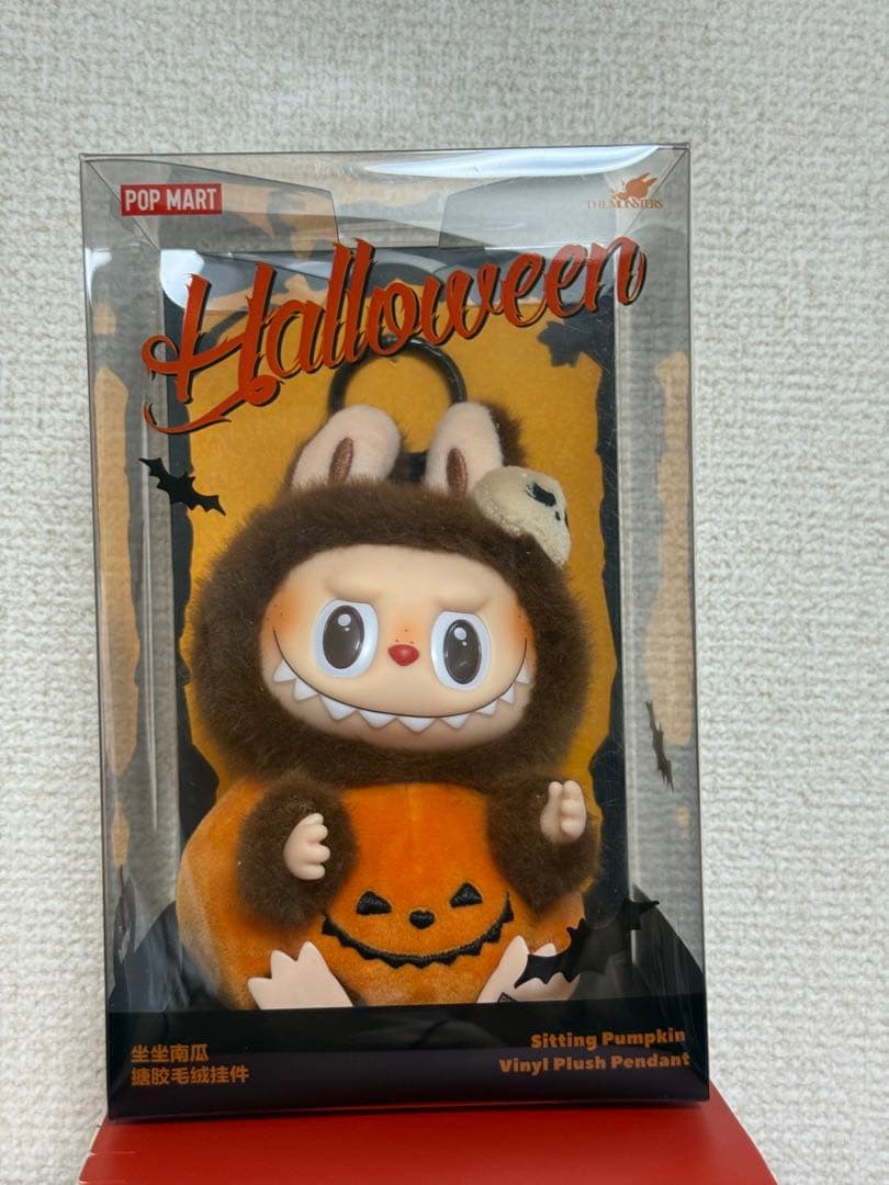 Labubu ハッピーハロウィンパーティー ラブブ POPMART