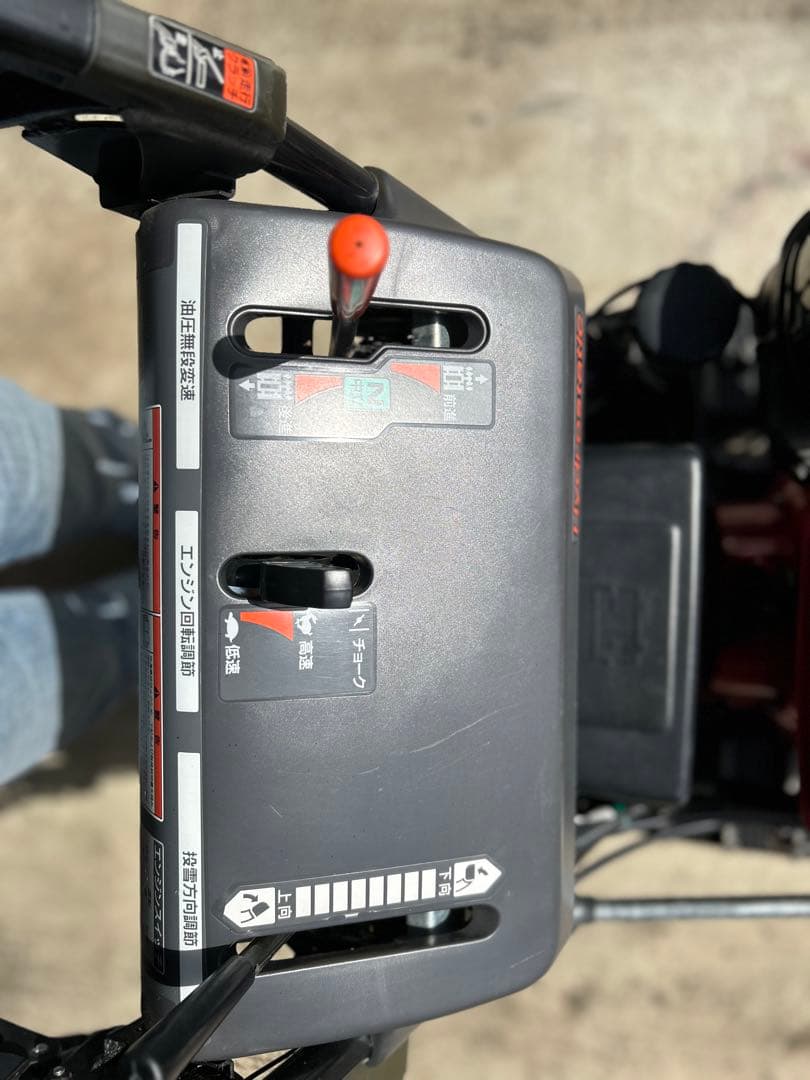 ホンダ除雪機 HS870 札幌