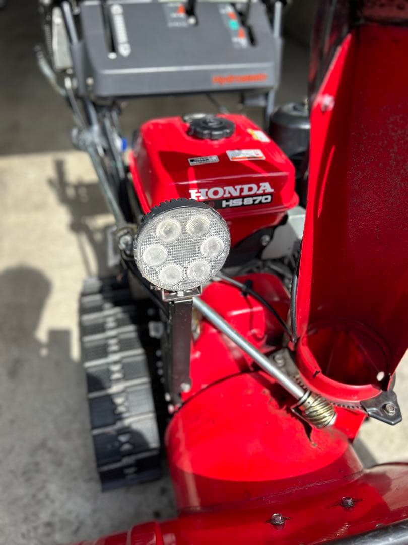 ホンダ除雪機 HS870 札幌