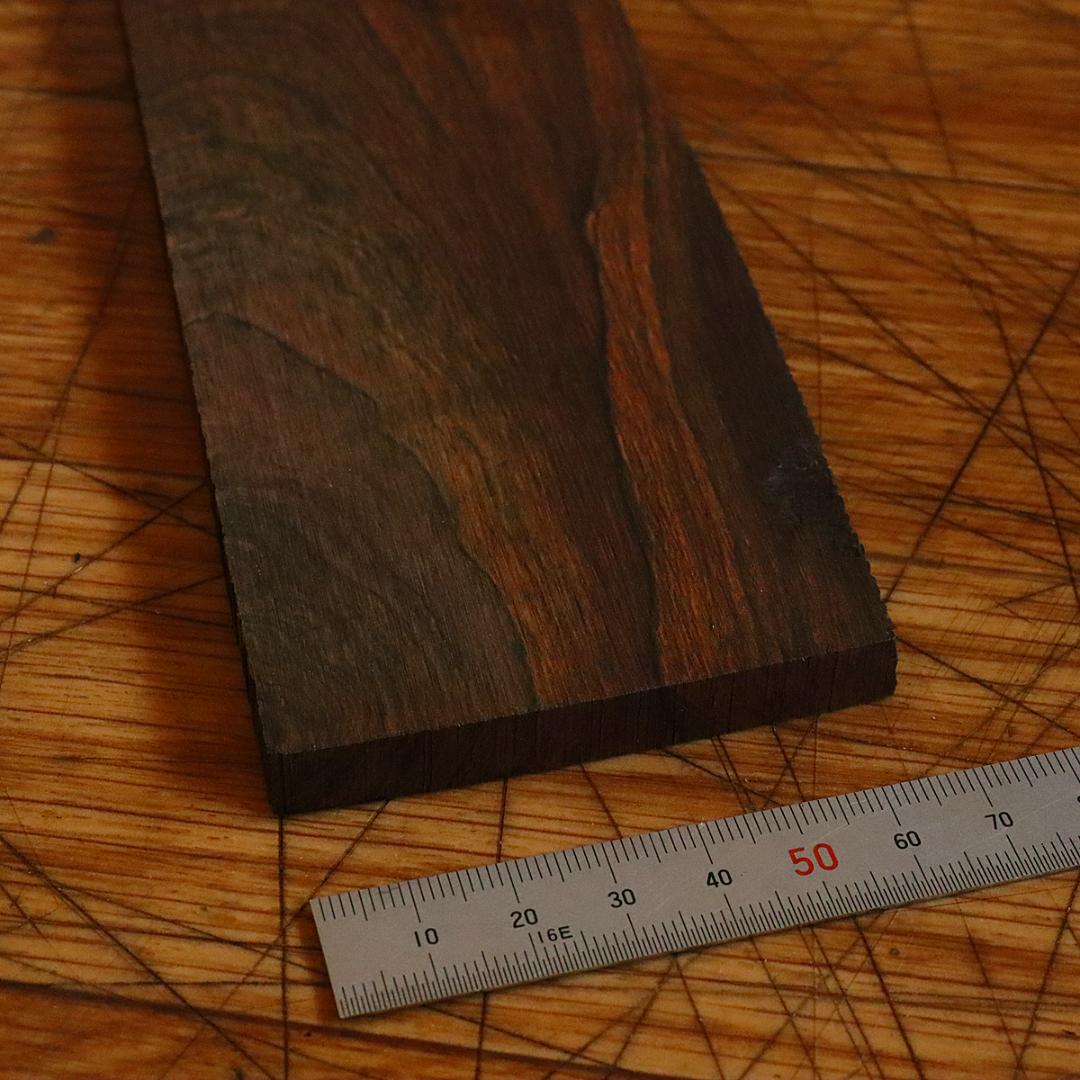 ブラジリアンローズウッド ハカランダ 指板材 15