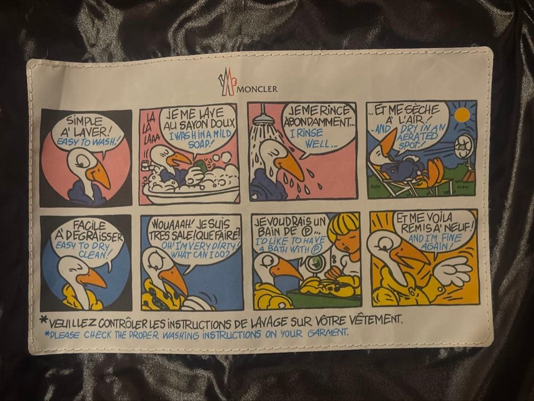 [美品］モンクレールダウンベスト6号