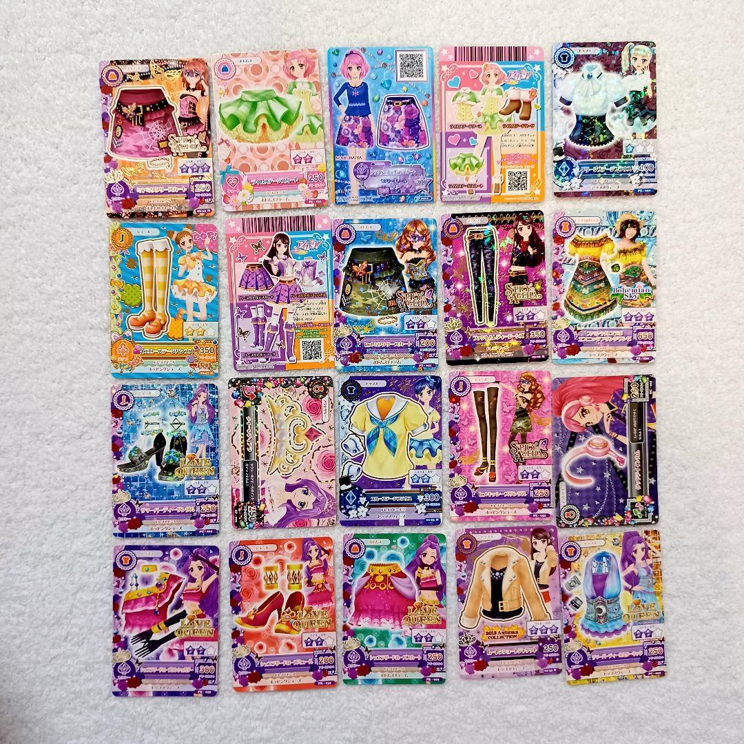 アイカツ! カード　178枚