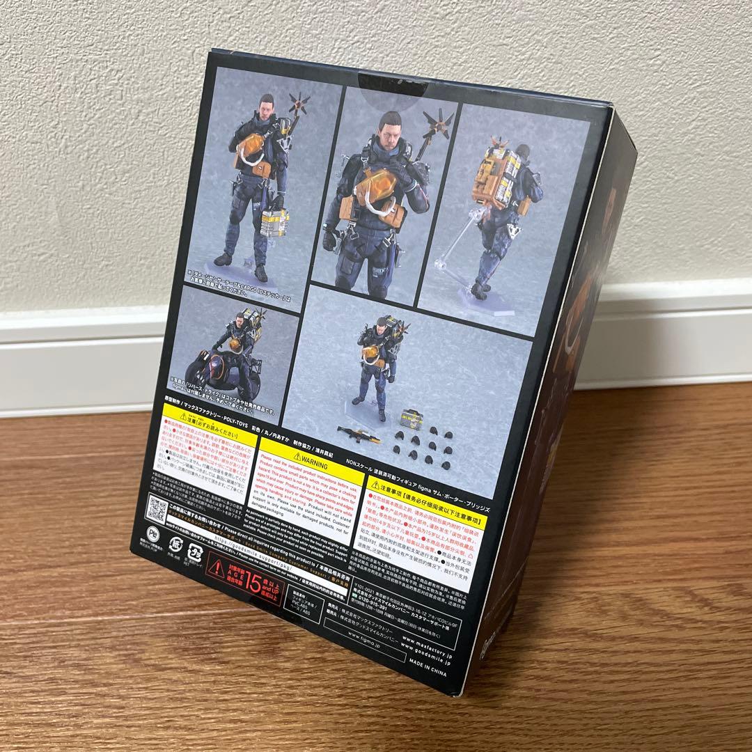 新品　figma サム・ポーター・ブリッジズ 516 特典付き