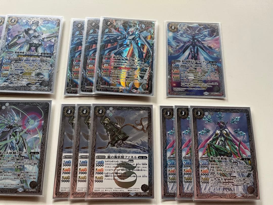 契約ブリギッド　霜精デッキ　銀輪　ウルトラマンメビウス　おまけ付き（写真6）