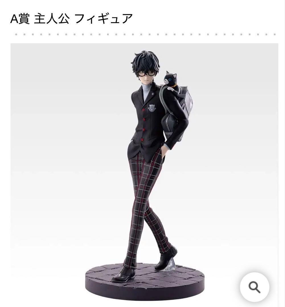 ペルソナ5ザ・ロイヤル 一番くじ A賞 フィギュア C賞 ペルソナ全書ボックス