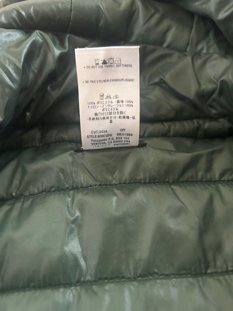 patagonia メンズダウンジャケット xs