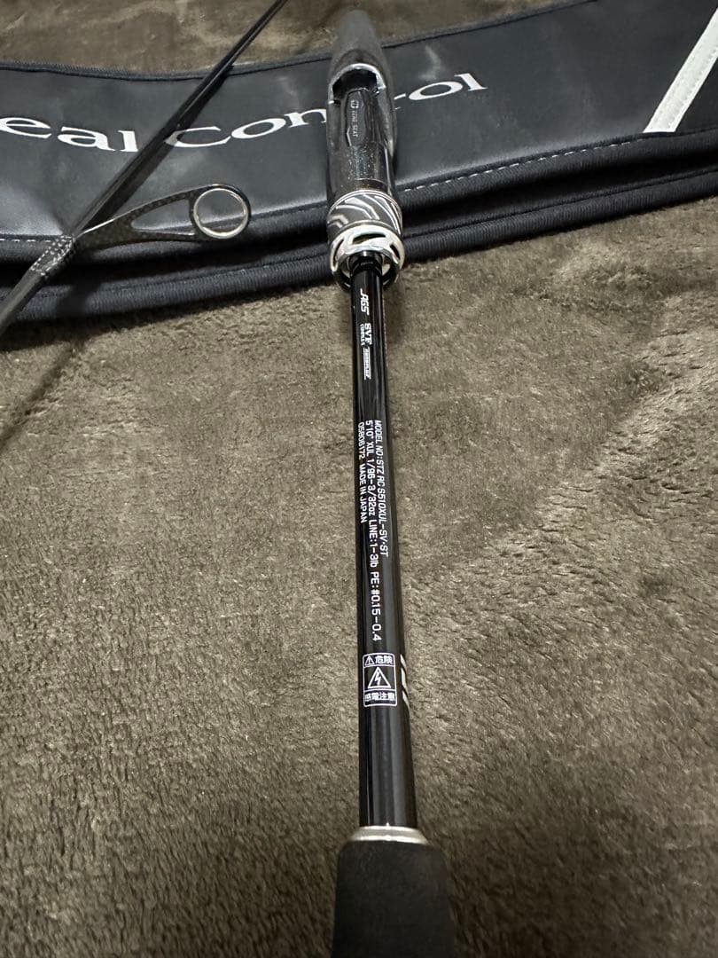 ダイワ　スティーズ　リアルコントロール　S510XUL-SV ST