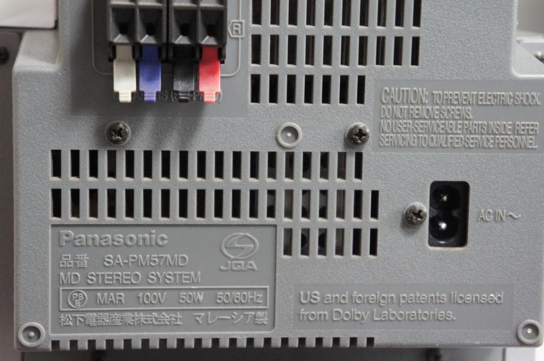 ラジオ・コンポ Panasonic SC-PM57MD CD MD sa-pm57md 0203