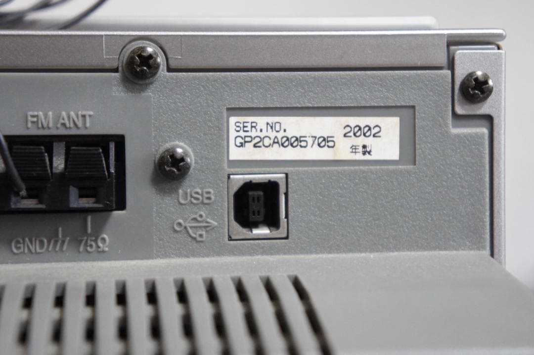 ラジオ・コンポ Panasonic SC-PM57MD CD MD sa-pm57md 0203