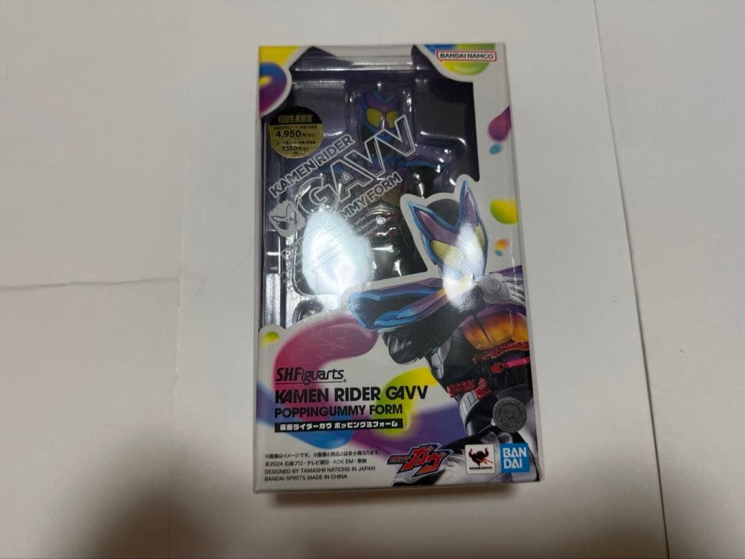 SHフィギュアーツ 仮面ライダーヴラム、仮面ライダーガヴまとめ売り