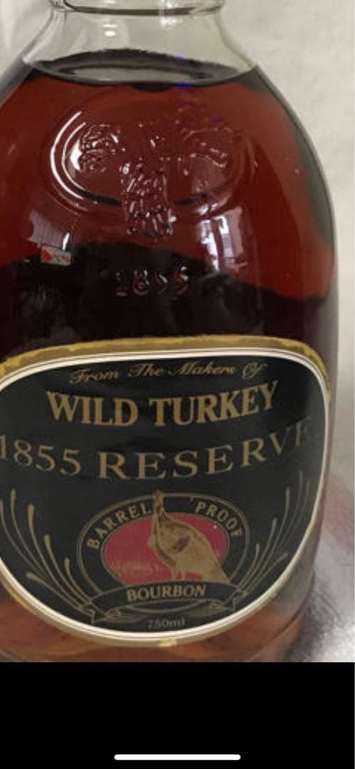 ワイルドターキー　１８５５　バーボンウヰスキー　リザーブ　大値引きします　古酒