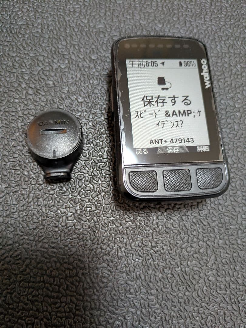 GarminスピードセンサーDual・ケイデンスセンサーDualセット
