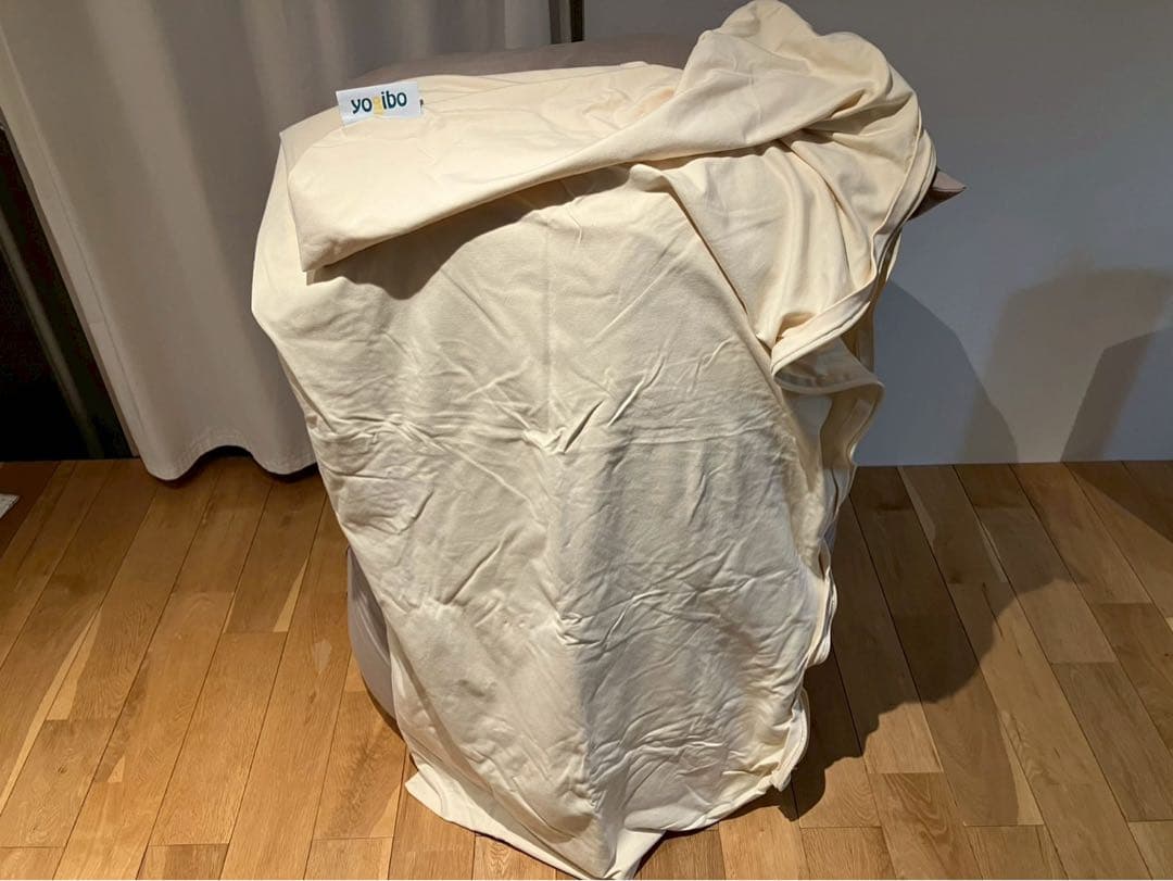 Yogibo Max (替えカバー付き)