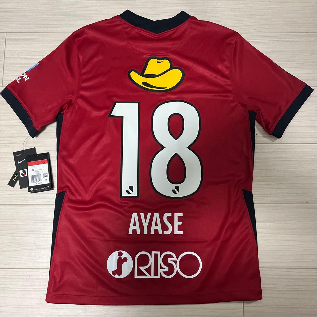 KASHIMA ANTLERS AYASE 18 シャツ Lサイズ