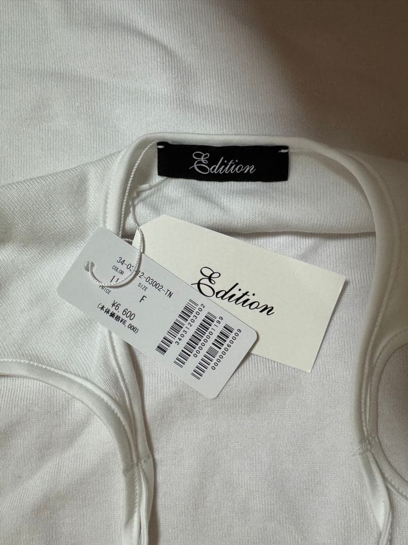 【新品未使用】トゥモローランド　エディション　キャミソール3枚セット（黒・白）