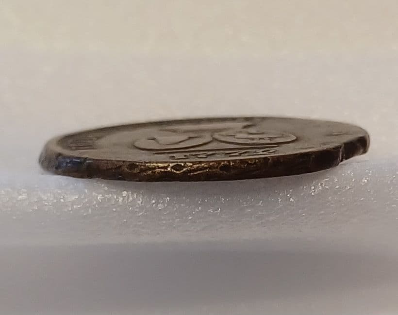 1772年(254年前)ワラキア公国 モルダヴィア公国の3デンギ銅貨