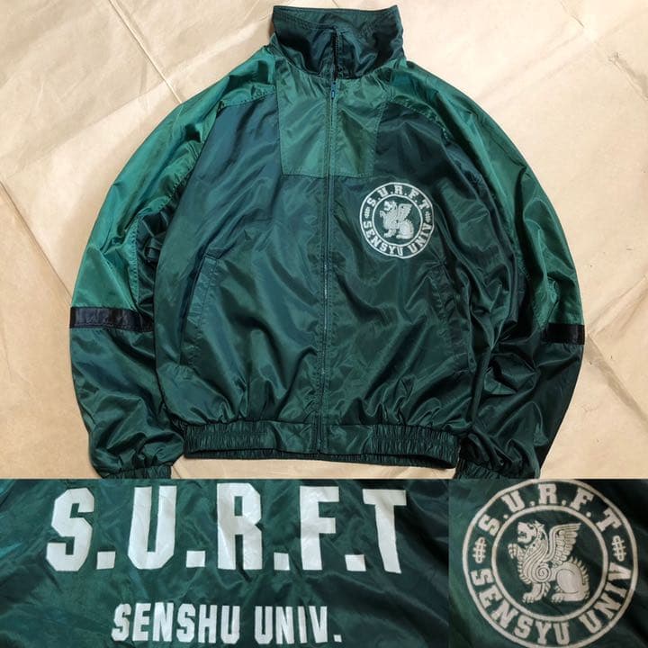 専修大学 ラグビー部 ジャケット ジャンパー M 緑