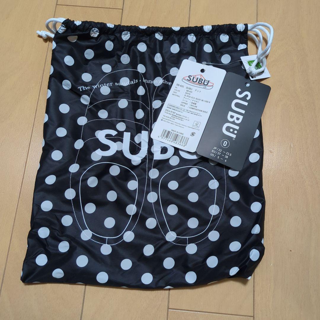 SUBU ドット柄サンダル サイズ0 収納袋付き