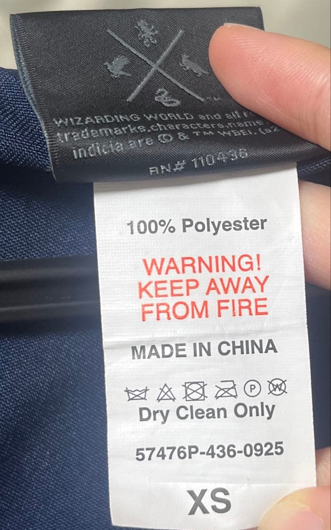 【公式】ハリーポッター　スタジオツアー　レイブンクロー　ローブ