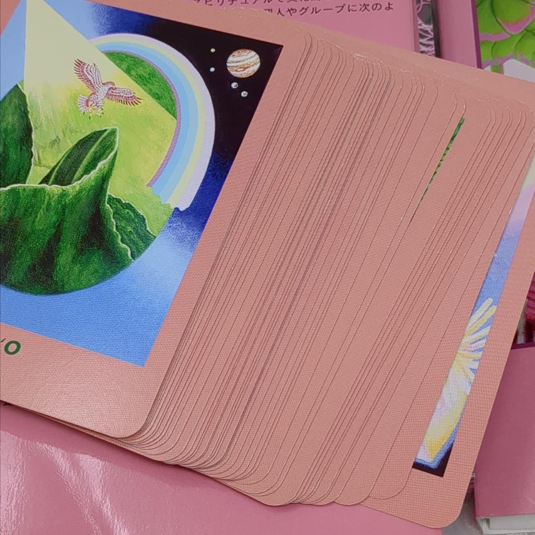 【訳あり特価】正規品✨マナカード ハワイの英知の力 日本語版