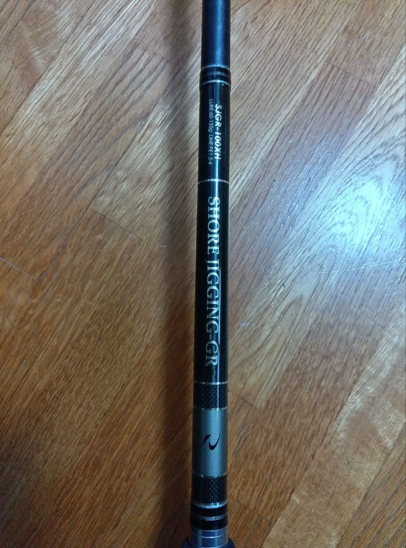 エギングロッド ブラック カーボン