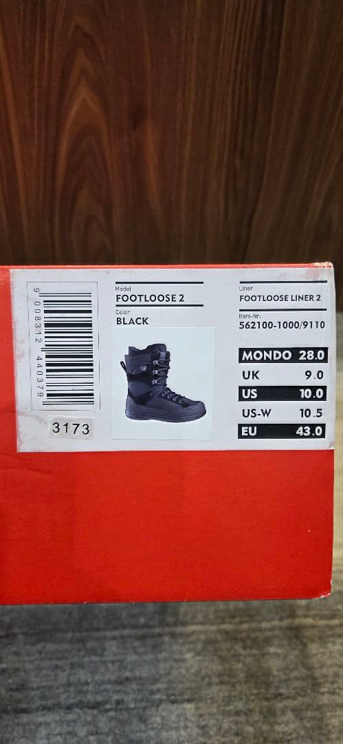 スノーボード DEELUXE FOOTLOOSE 28cm