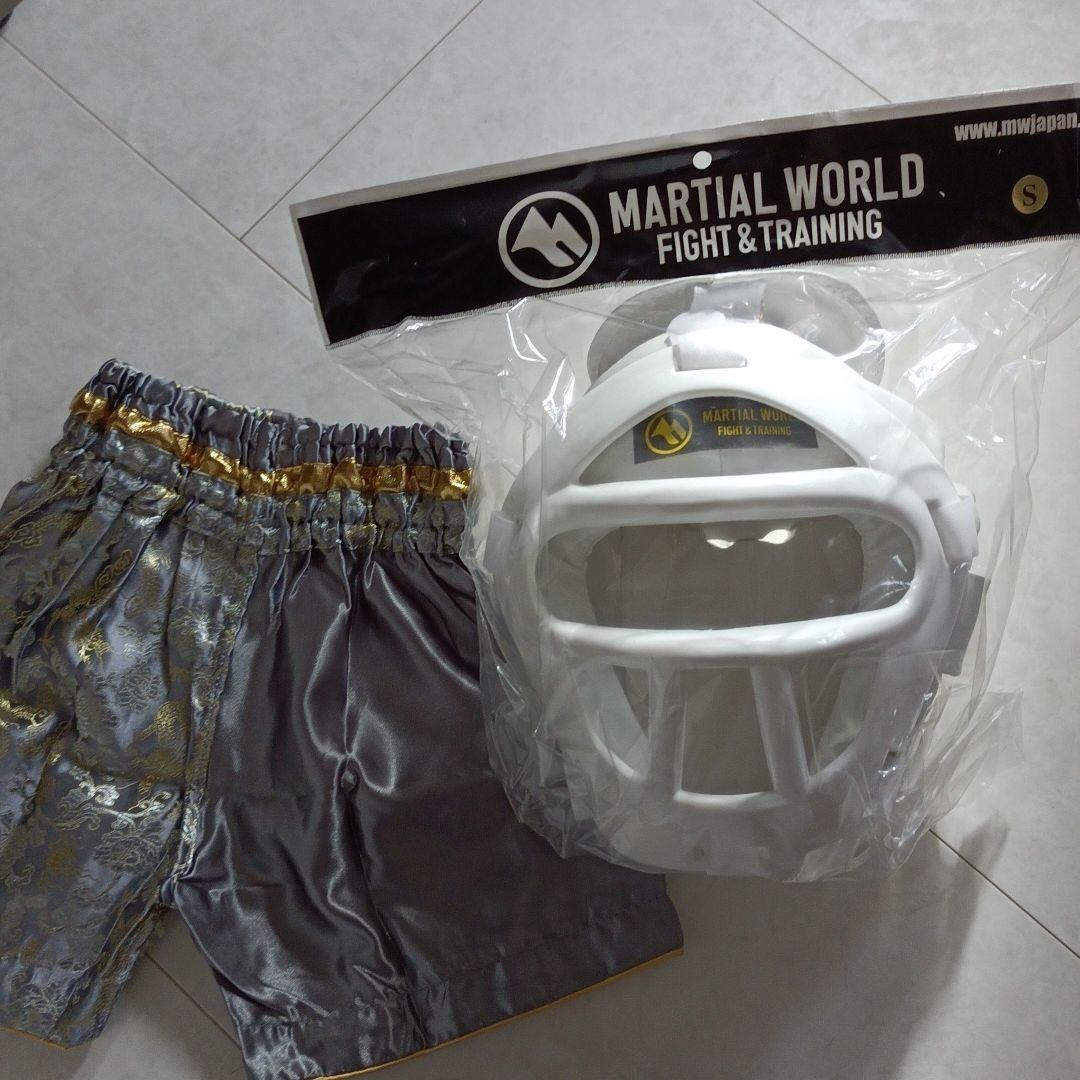キックボクシングヘッドガード＆パンツ