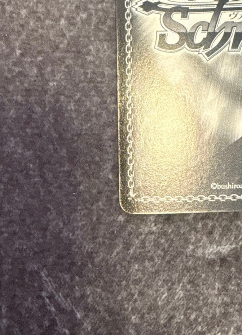 ホラー大好き 小梅 アイマス 白坂小梅 ヴァイスシュヴァルツ