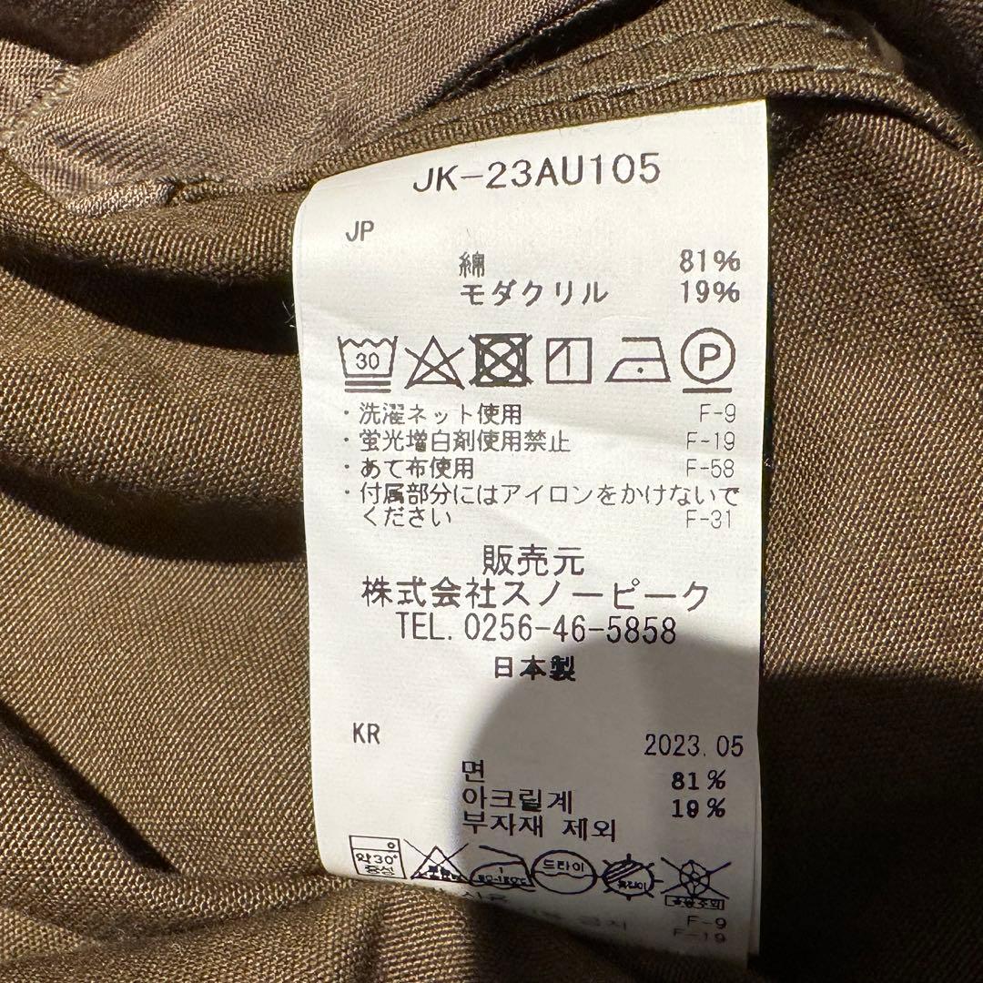 【新品】スノーピーク  peak TAKIBI モッズコート M