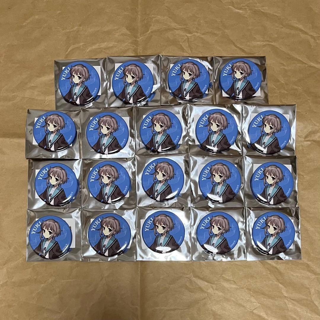 長門有希 缶バッジ