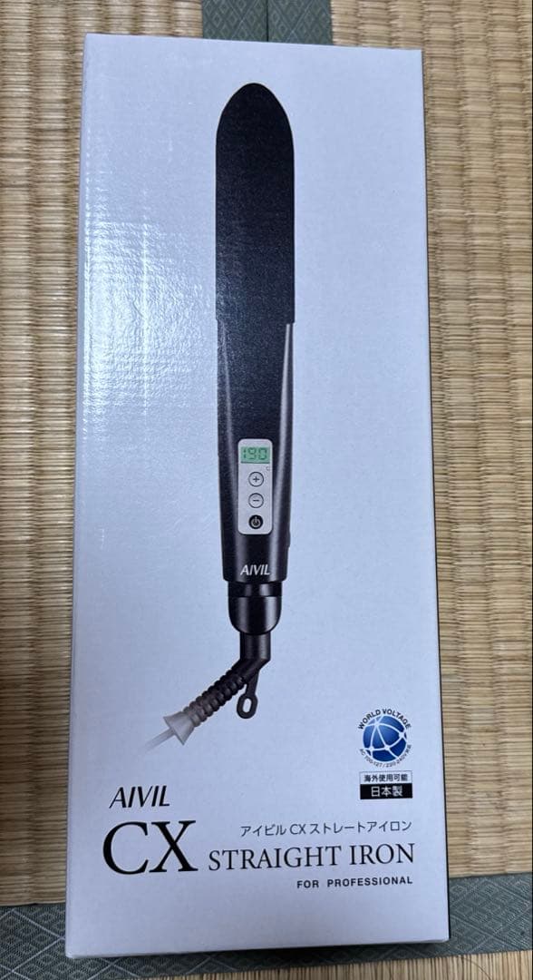 AIVIL CX ストレート　アイロン