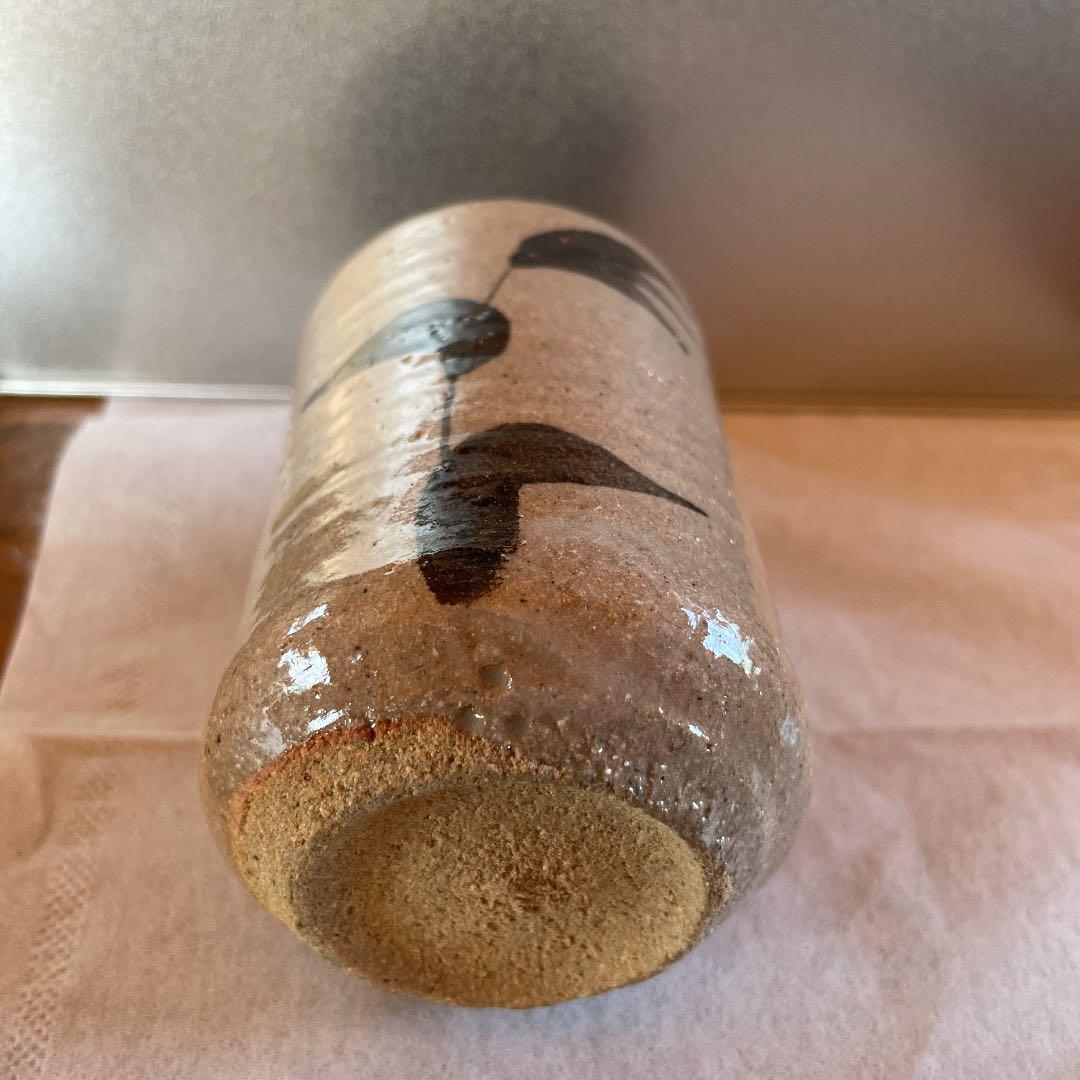 中里太郎右衛門陶房