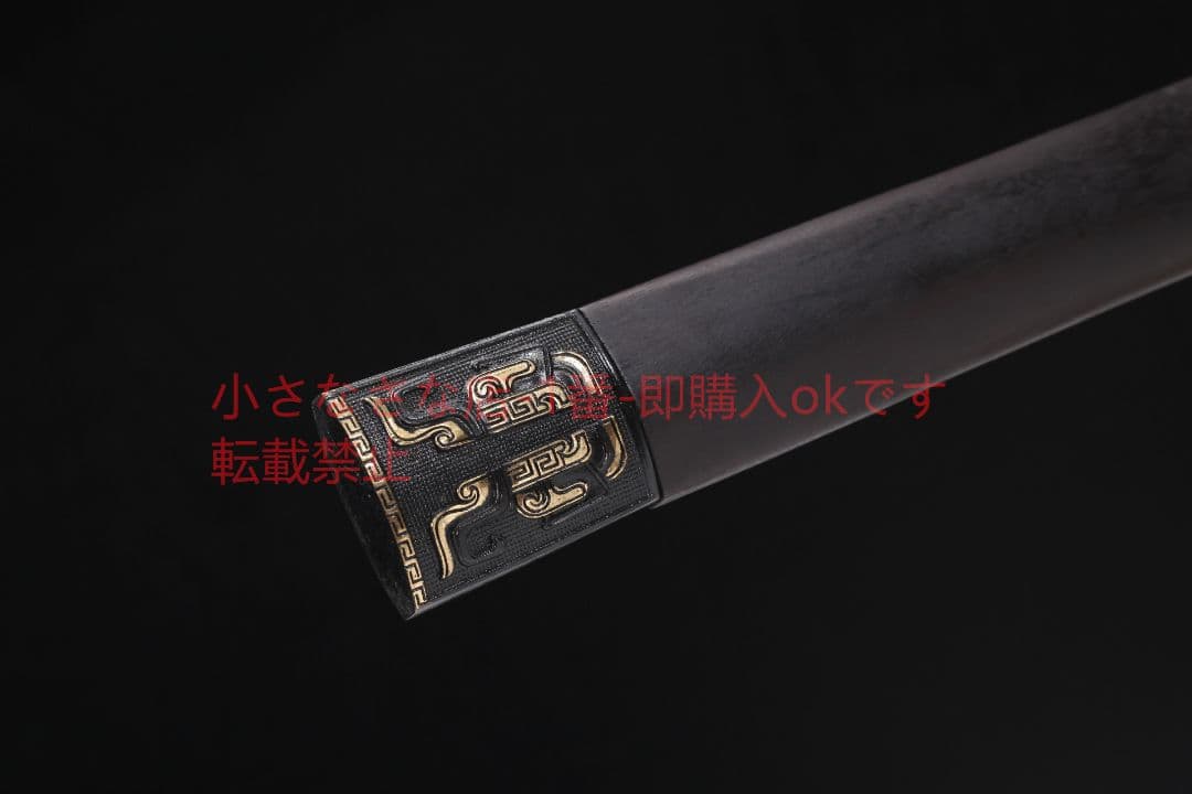 天罡漢剣純銅装模様鋼亀甲紋 古兵器 武具 刀装具 日本刀 模造刀 居合刀