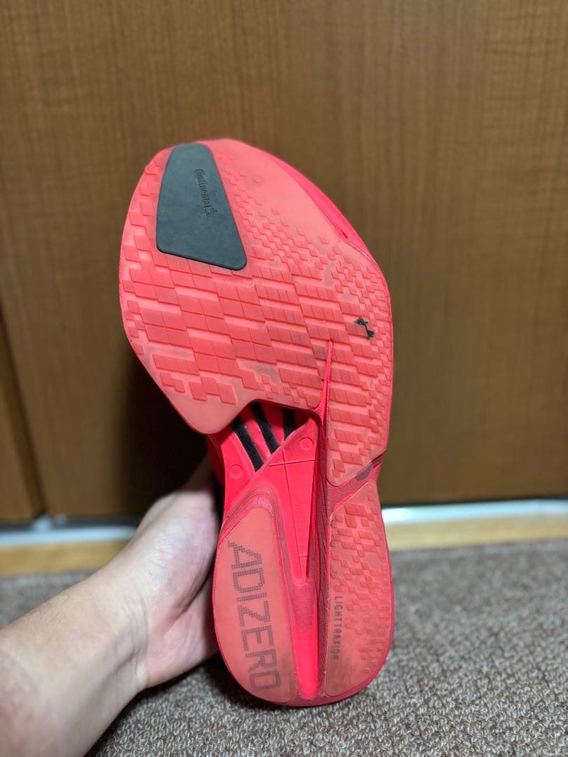 アディダス アディオス プロ4. 26.5cm