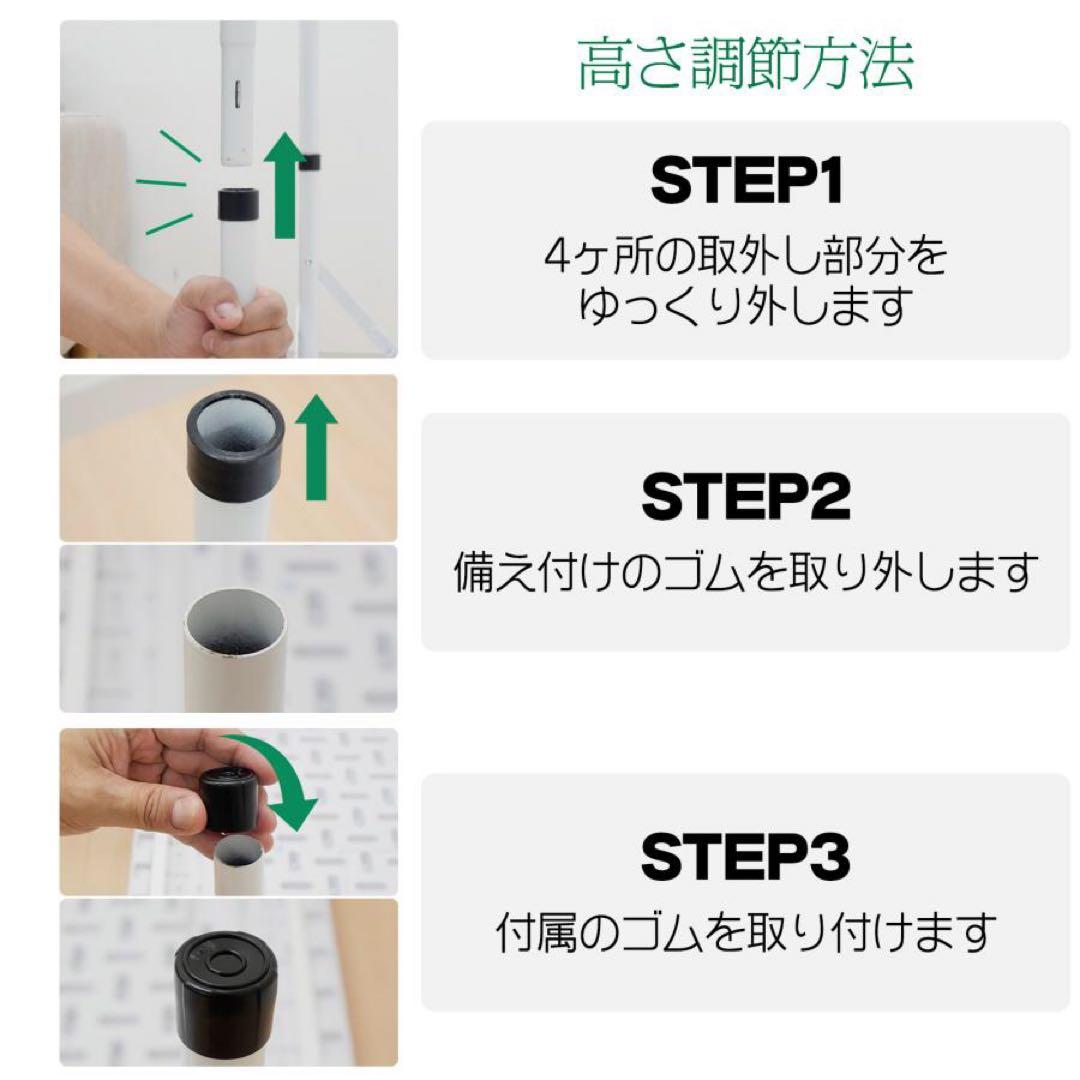 【新品】家庭用 麻雀卓 座卓 麻雀テーブル ホワイト