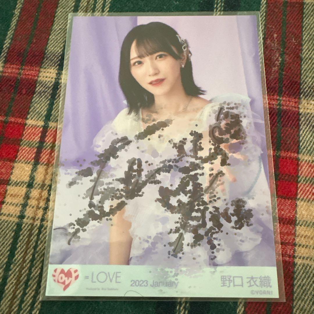 イコラブ 野口衣織 直筆サイン入り生写真