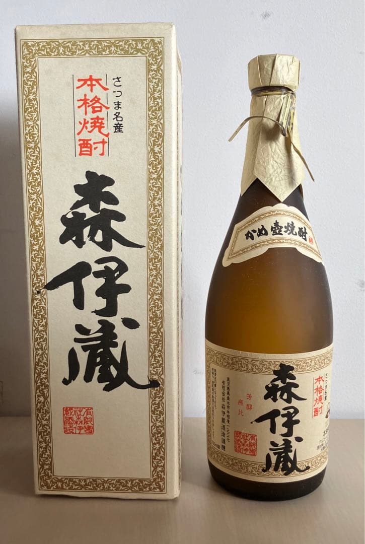 焼酎4本セット(森伊蔵・百年の孤独・魔王・三岳)