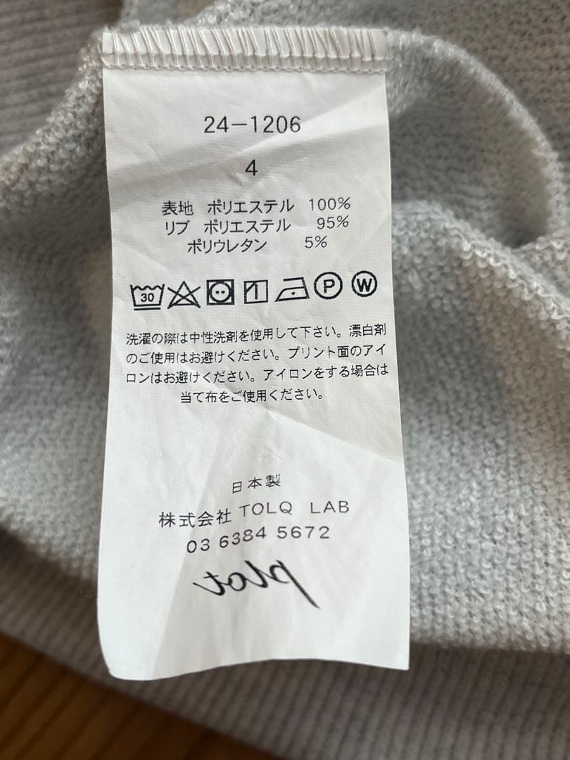 TOLQ/トルク　スウェット　USMA 転写　size4