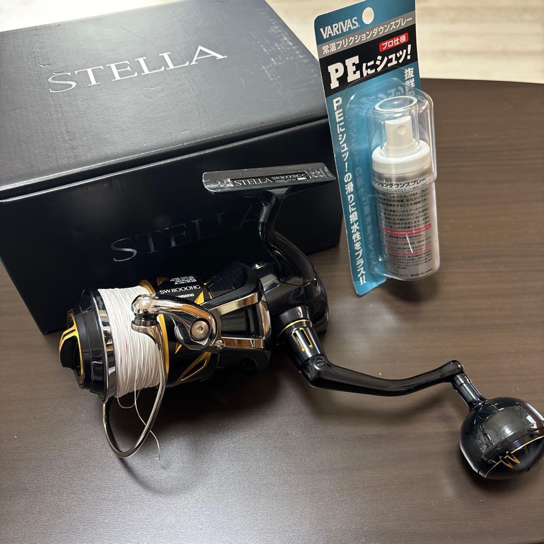 シマノ　19ステラ　SW8000HG
