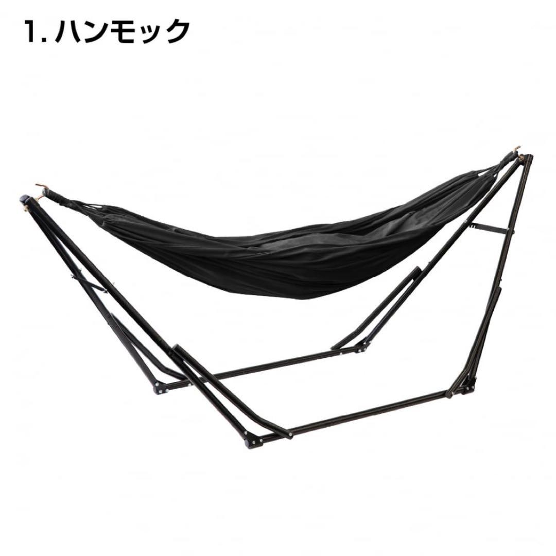 新品未使用タグ付き！イグニオ　IGNIO 3way ハンモック