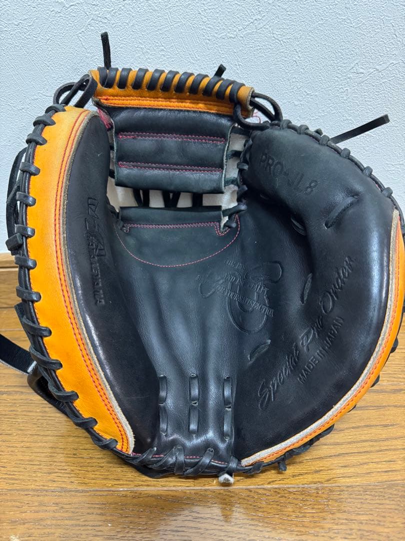 ハタケヤマ　ミット　軟式　オーダー