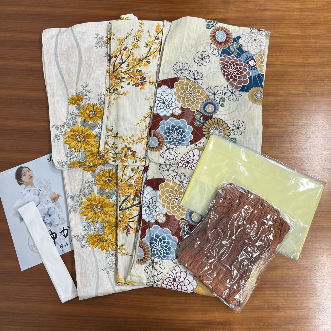 Dita 浴衣 7点セット レディース 兵児帯 オレンジ 黄色 まとめ売り