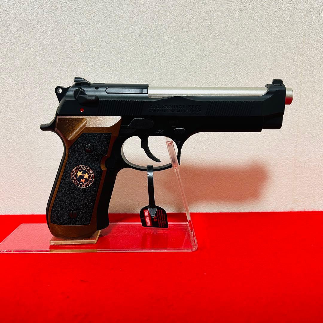 【未使用】　サムライエッジ　M92F ガスブロ　東京マルイ　バイオハザード
