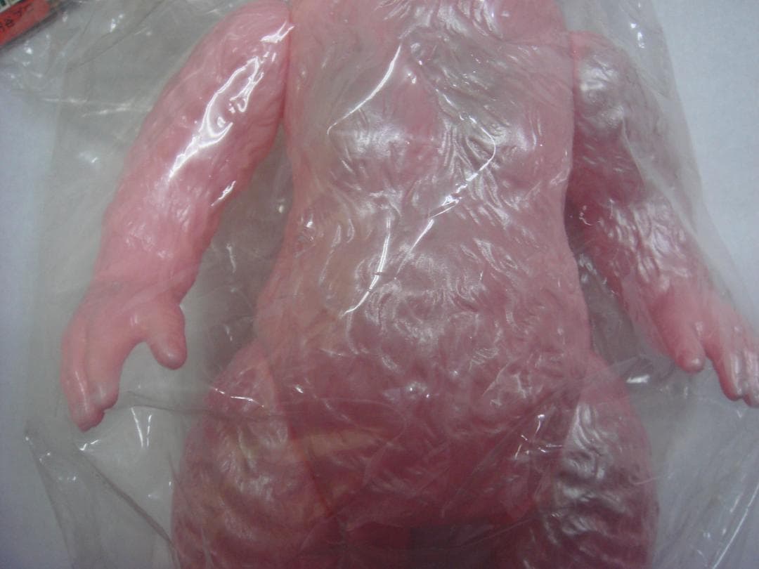 【円谷プロ】未開封品 ブルマァク 復刻巨大猿 ゴロー ピンクウルトラマンシリーズ