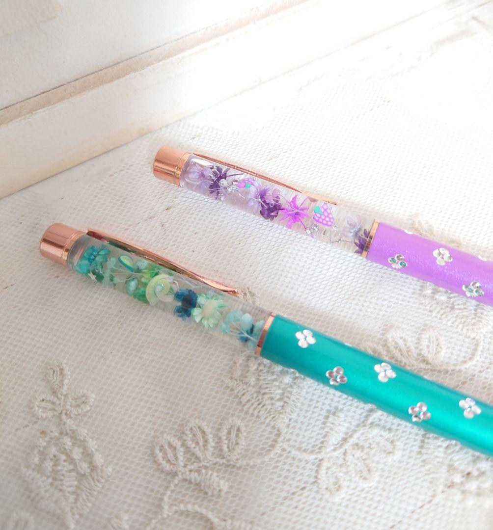 ハーバリウムボールペン2本set