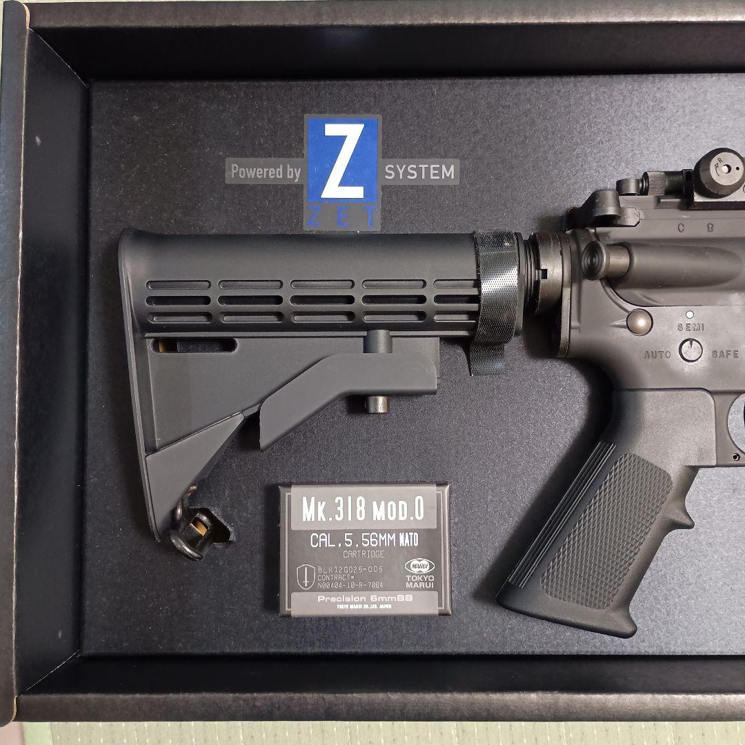 【けーし】東京マルイ　M4A1 MWS ガスブロ