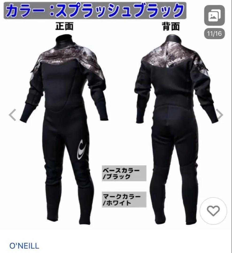 O'Neill ライトドライスーツ既製品Lサイズ