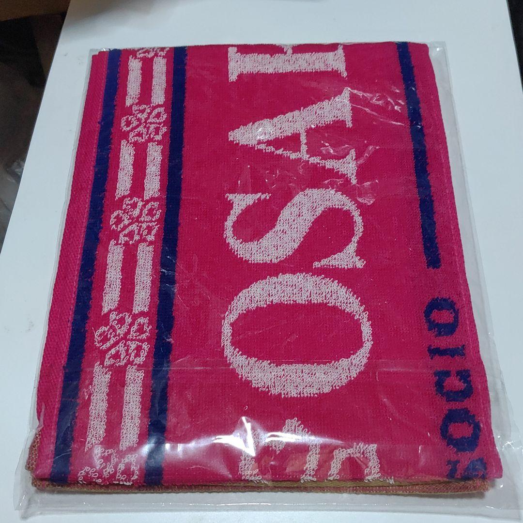 セレッソ大阪　タオル