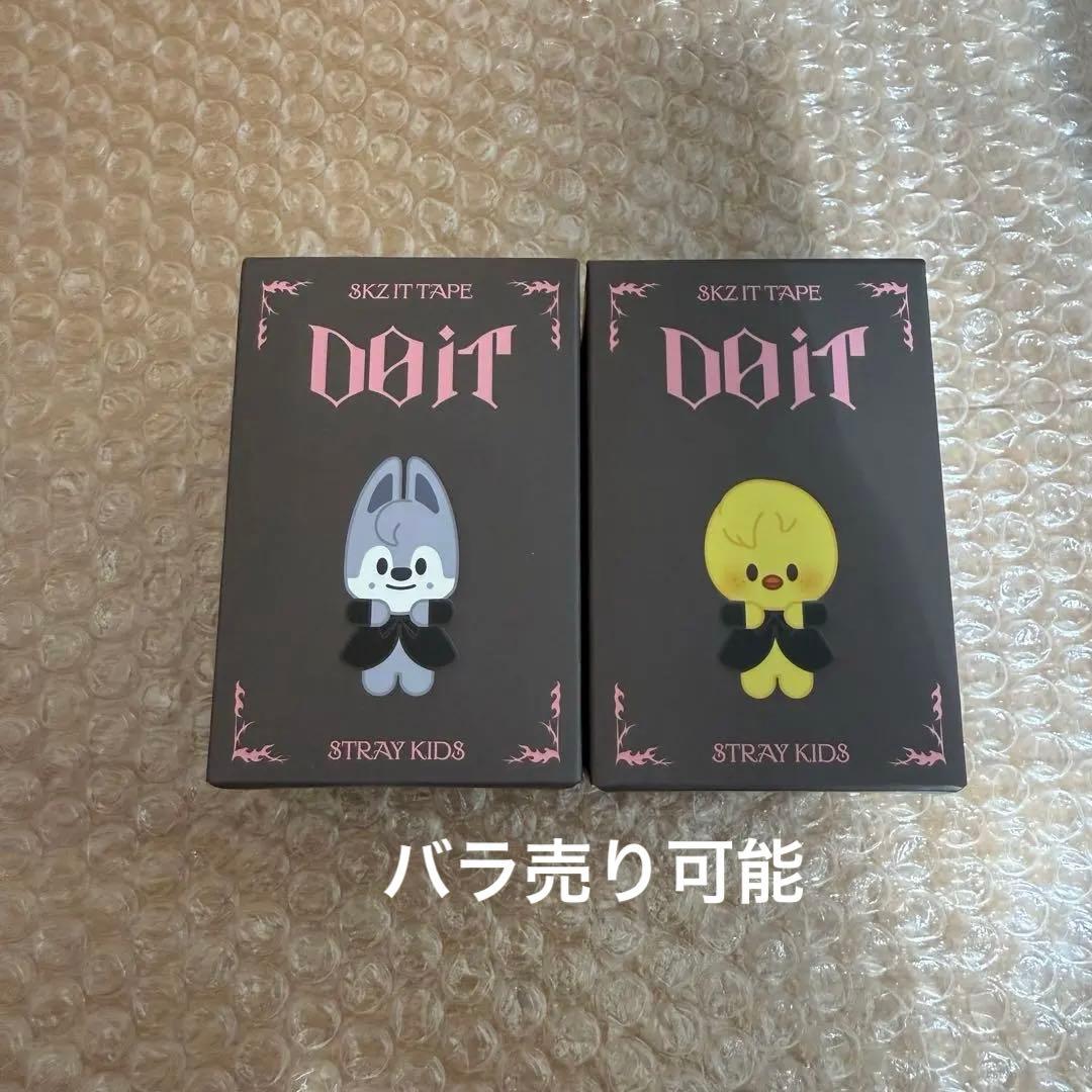 SKZOO FIGURE (CLIMBING VER.)ウルフチャン　ポガリ